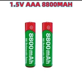 זוג סוללות נטענות - AAA 8800MAH