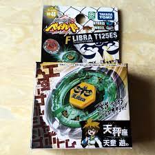 בייבלייד יחיד מקורי LIBRA  TOMY